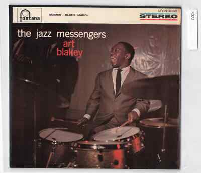 Art Blaley - Moanin' - JAPAN 7