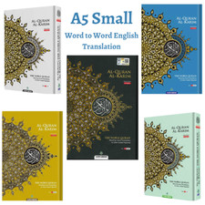 The Noble Maqdis Quran Word To Word English Translation A5 Small 5.8" x 8.3" 