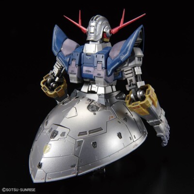 RG 1/144 Gundam Base Exclusive Zeong Special Coating BANDAI JAPAN