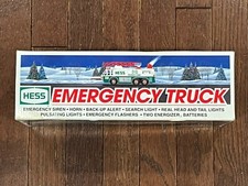 1996 Hess Truck IN BOX Emergency Truck Vintage!!
