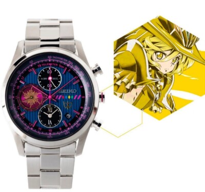 セクゾサイン Myojo Myojo 4月号 2月22日発売 表紙: SexyZone 裏表紙: Aぇ! group