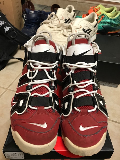 nike uptempo 96 bulls