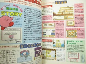 STAR KIRBY Fountain of Dreams Guide Nintendo Famicom Japan 1993 Vtg KO62*