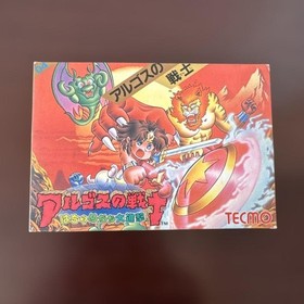 Rygar Argos no Senshi Famicom FC Japan Import Tecmo Rare Action CIB Boxed
