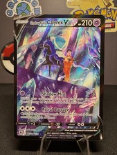 Shadow Rider Calyrex V TG17/TG30 Swsh10: Astral Radiance Trainer Gallery Holo on eBay