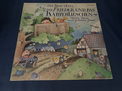 Katrin Lange - Der Krautesel/Der Frieder und das Katherlieschen / Vinyl LP 1986