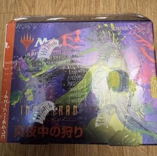 MTG Innistrad: Midnight Hunt Collector Booster Japanese Ver. 353289