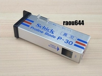 Schick P-30 Proline Blade 30 x 10set 300pcs from Japan | eBay