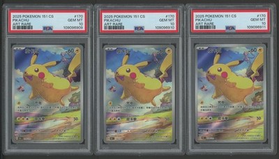 2025 POKEMON 151 #170 PIKACHU 中国語 PSA 10