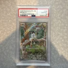 2025 POKEMON PFL EN-PHANTASMAL FLAMES ILLUSTRATION RARE #106 MEOWTH PSA 10