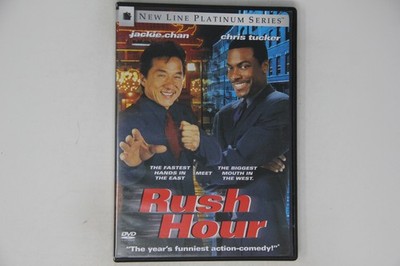 Rush Hour DVD Line Platinum Series
