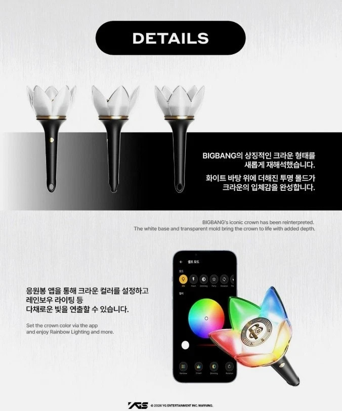 Bigbang 2026-2027 World Tour XX : Cosmos Official Light Stick 20th