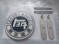 Free shipping Toyota Specter Offroad 3D emblem badge for F grille black retro ba