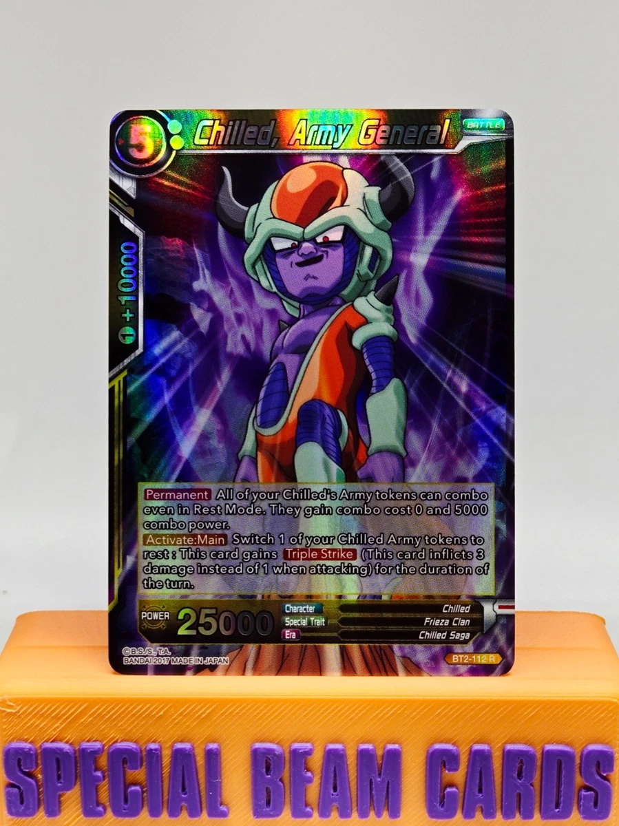 Dragon Ball Z TCG Near Mint or Better Rare Individual Collectible