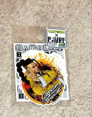 Jamie Street Fighter 6 Aufkleber B-SIDE LABEL