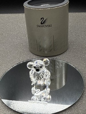 Swarovski Koala Right Endangered Species 7673 NR 030 000 Original