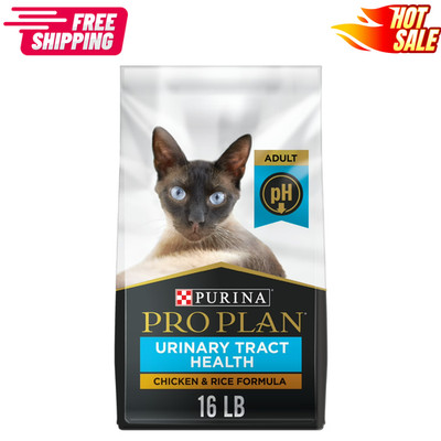 Purina Pro Plan Urinary Cat Food 16lb Chicken Rice Health Formula