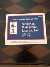 2017 National Mah Jongg  Large Print League Card/Rule 