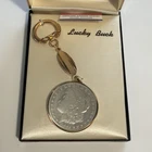 Swank 1883 Morgan Dollar Keychain 🇺🇸