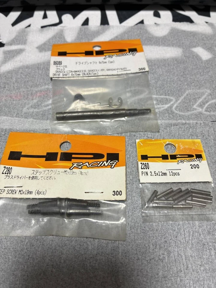 HPI Savage Parts Set 86089 Drive Shaft 86055 Shock Shaft Z260 Z280 RC Upgrades - Image 4 of 4