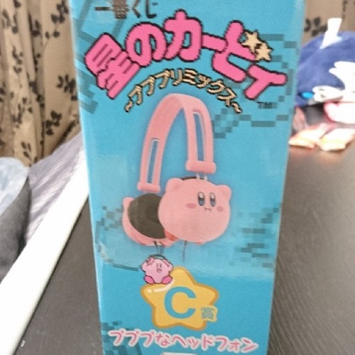 Kirby Pupupu Headphones Headset BANDAI Ichiban kuji Prize C Limited
