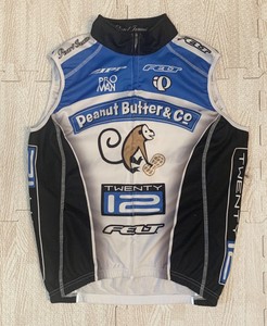 Download PEARL IZUMI Womens Cycling Wind Vest Peanut Butter & Co ...