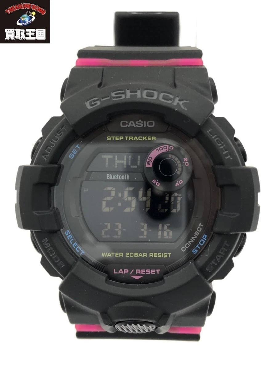 Casio G Shock GMD B800 Quartz Digital SS Men s Watch Made in