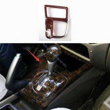 For Honda Civic 8Th AT 2006-10-2011 Agate Wood Grain Console Gear Shift Frame