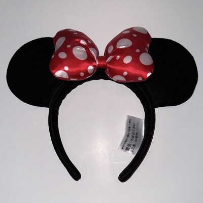 Disney Parks Shanghai Disneyland polka dots red bow Minnie Mouse Ears headband Here main image 4