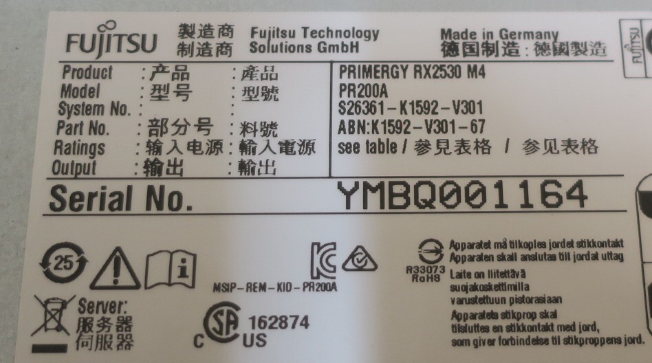 Primergy RX2530M4 Xeon GOLD 6136×2 32GB Fujitsu Server Primergy RX2530 M4 review: Excellent hardware