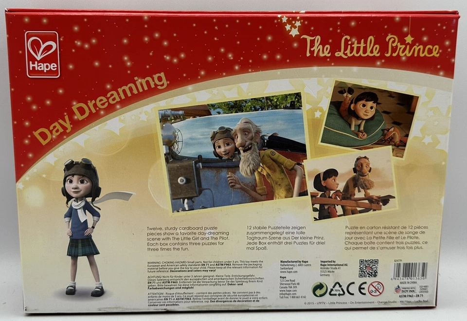 The Little Prince Three 3X12 Puzzles Hape (Brand New) - Image 2 of 4