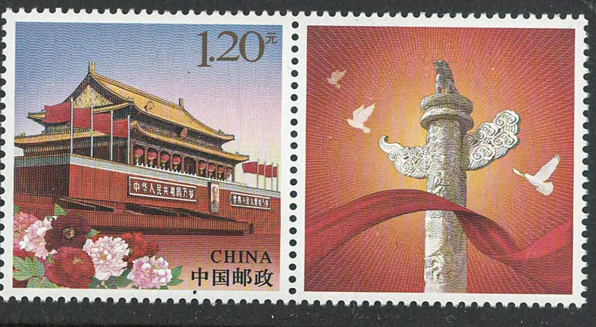 中国单张邮票| eBay