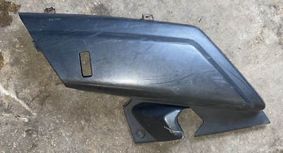   YAMAHA XMAX YP 250 2010-2014 RECHTS UNTEN VERKLEIDUNG ABDECKUNG VERKLEIDUNG 1B9-F7487-00  