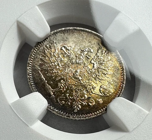 1917 S Finland 25 Pennia Civil War Issue NGC MS64 Toned