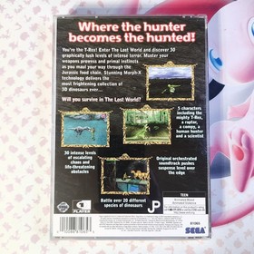 The Lost World: Jurassic Park (Sega Saturn, 1997)
