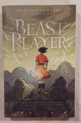 The Beast Player by Nahoko Uehashi 2020