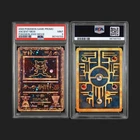 2000 Pokemon Game Promo Ancient Mew Pokemon 2000 Movie PSA 9 Mint