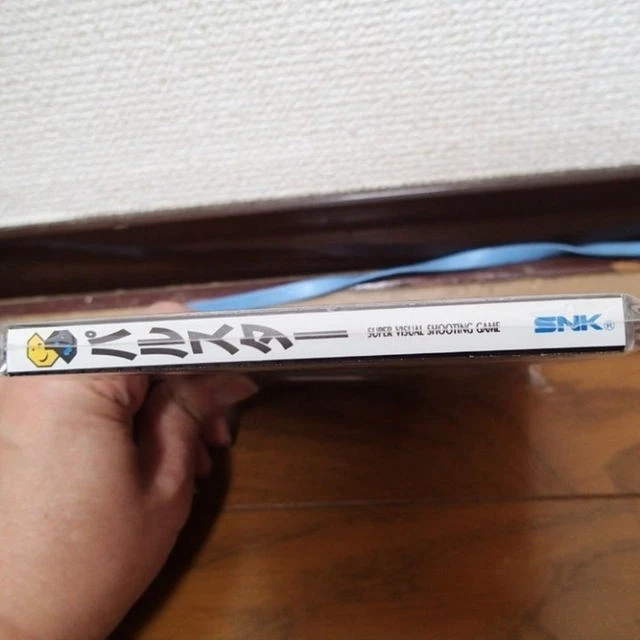 Neo Geo CD Pulstar Complete with Case Disc Manual Tested Great Japan - Image 4 of 4