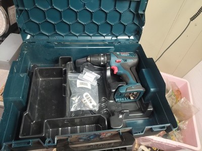 Bosch GSB 18-2-LI Plus 18V Li-Ion Akku-Kombi-Bohrschrauber