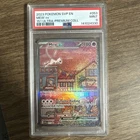 2023 POKEMON SVP EN-SV BLACK STAR PROMO 151 ULTRA-PREM COLL #053 MEW EX PSA 9