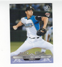Shohei Ohtani,  