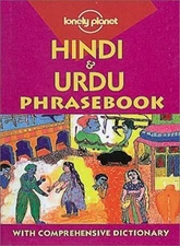 Lonely Planet : Hindi/Urdu Phrasebook