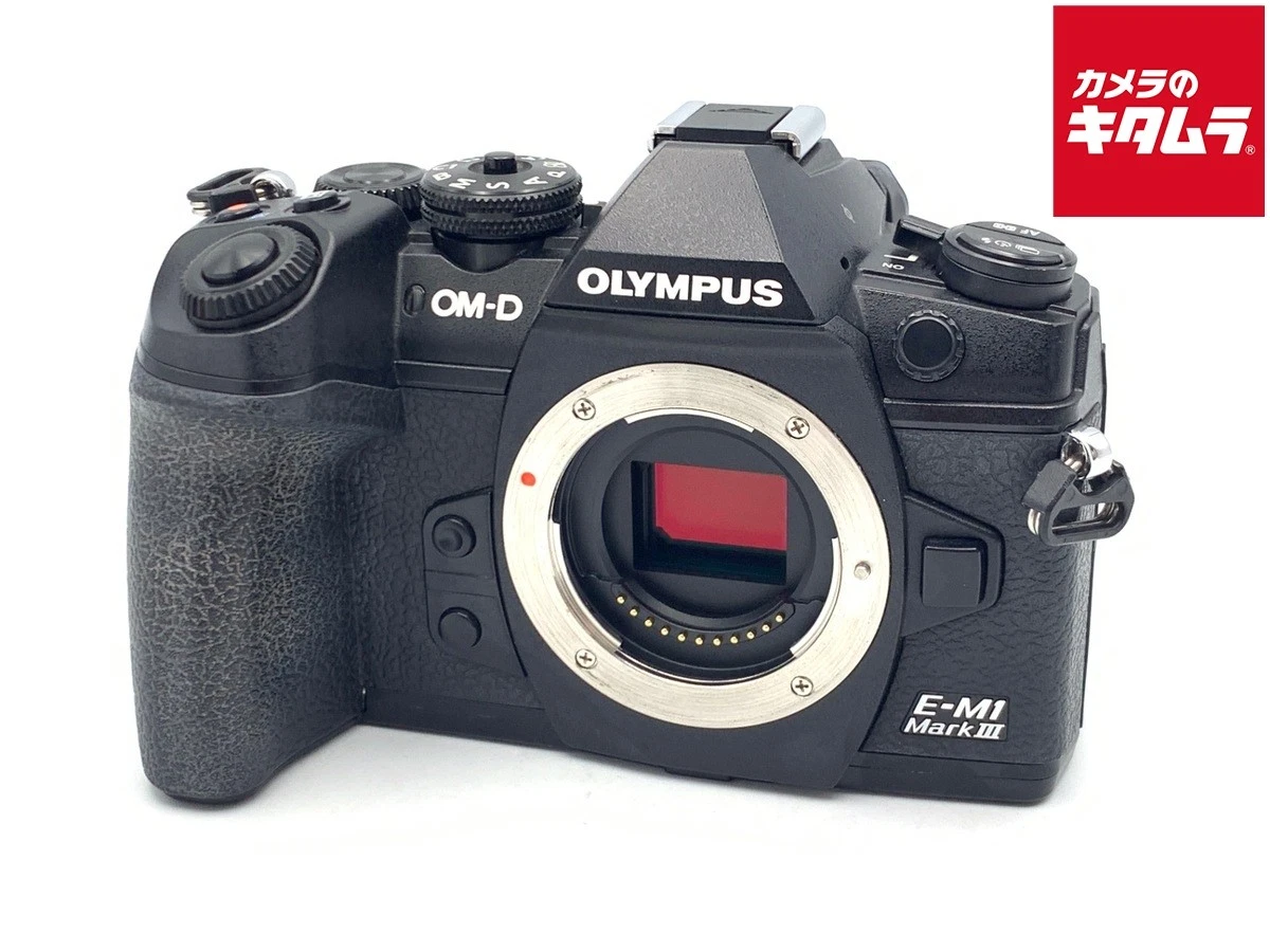 Olympus M1 Digital Cameras for Sale - Shop New & Used Digital