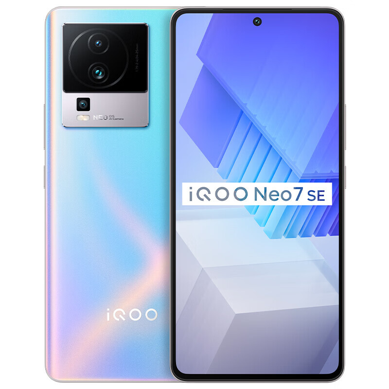 New VIVO iQOO Neo7 SE 5G Smartphone Android 13 Dimensity 8200 Octa