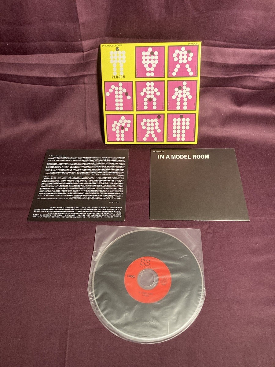 In A Model Room Cd P-model 1979 New Wave Japanese Rock Susumu