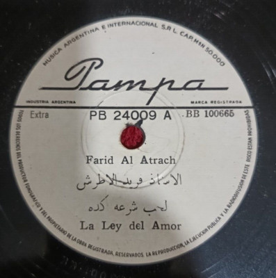 10'' 78 rpm farid al atrach pb 24009 la ley del amor / te alejaron de mi -rare