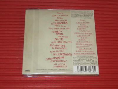 4BT LIAM GALLAGHER DOWN BY THE RIVER THAMES Oasis JAPAN CD | eBay
