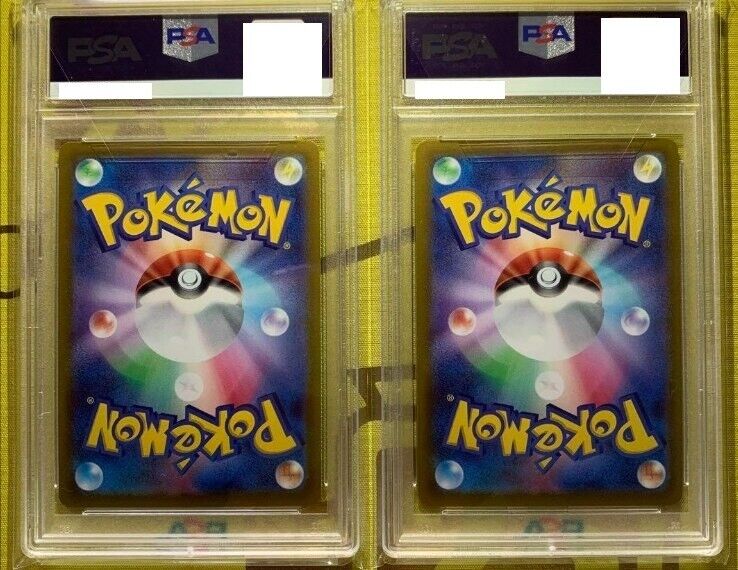 PSA 9 10 Pikachu V VMAX 2021 25th Anniversary Golden Box TCG PSA 9 10 Pikachu V VMAX 2021 25th Anniversary Golden Box TCG