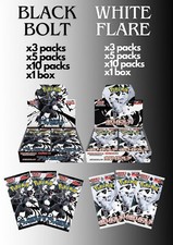 Pokemon BLACK BOLT AND WHITE FLARE BOX/PACKS UNFILTERED PACKS, BOX Japanese