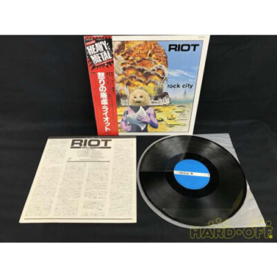 Riot/Rock City, Japan Issue, with Obi, Board VG+